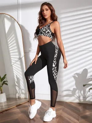 Leopard Print Contrast Mesh Active Set FW22 FD