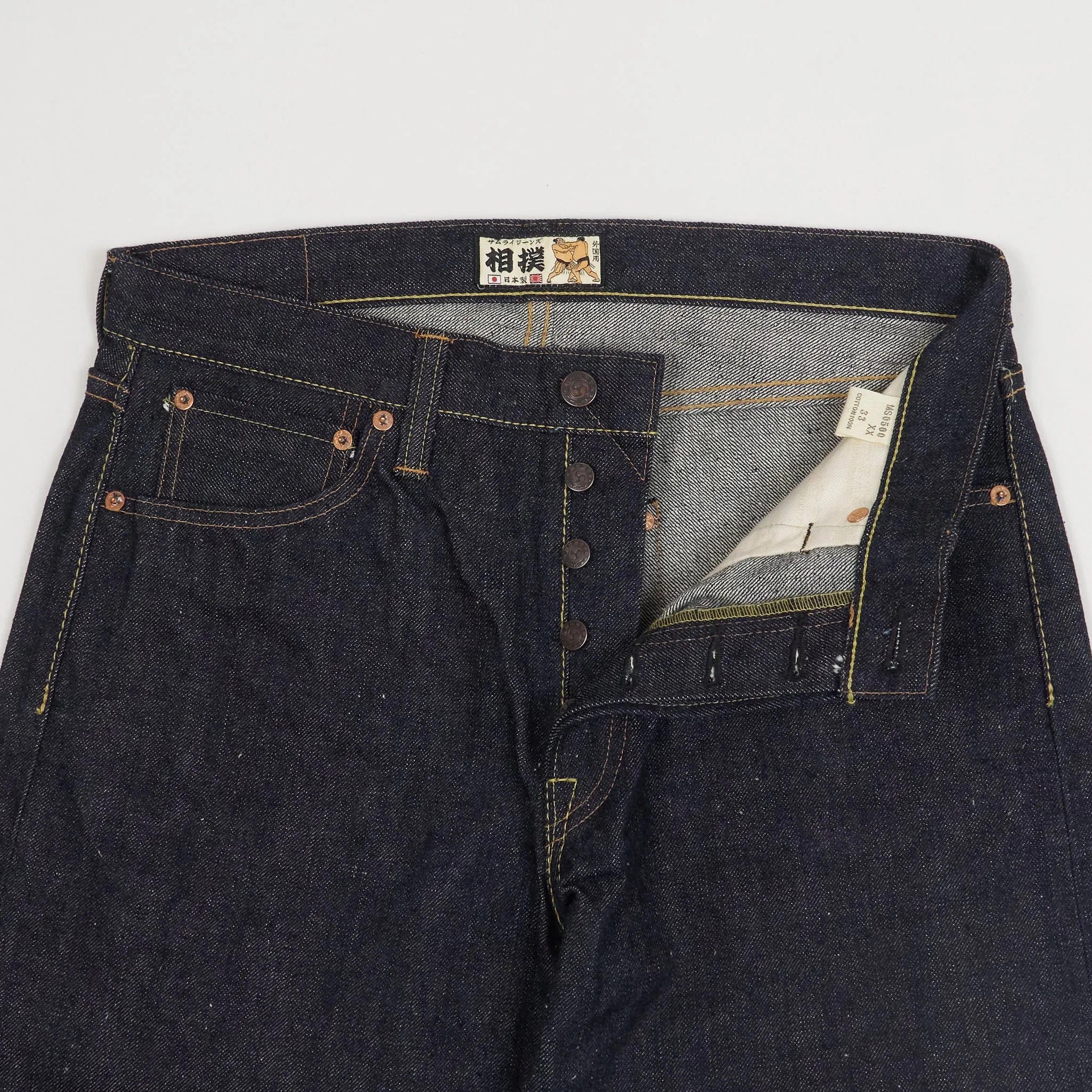 Samurai Jeans 15oz Komusubi Hidden Logo Denim Jeans