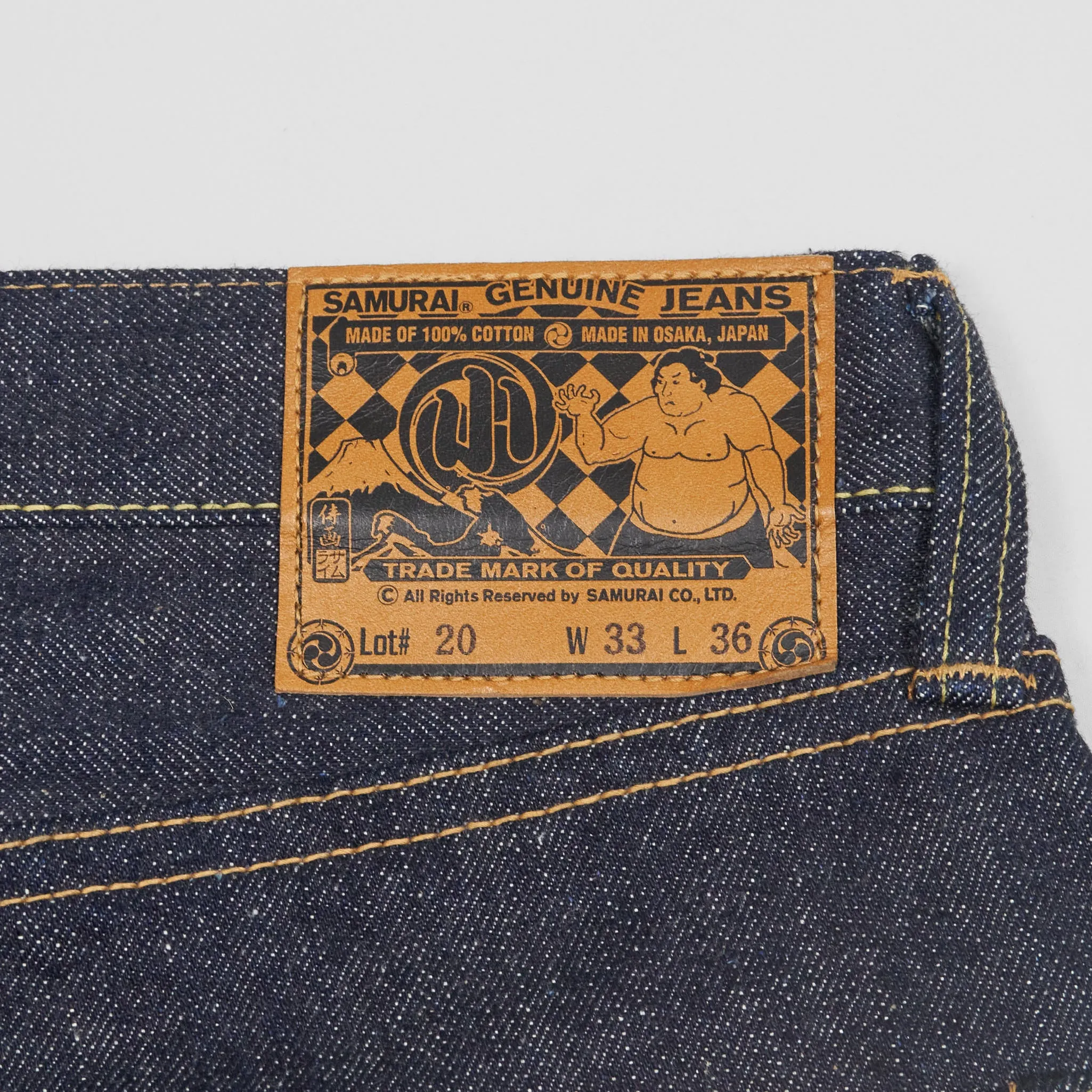 Samurai Jeans 15oz Komusubi Hidden Logo Denim Jeans