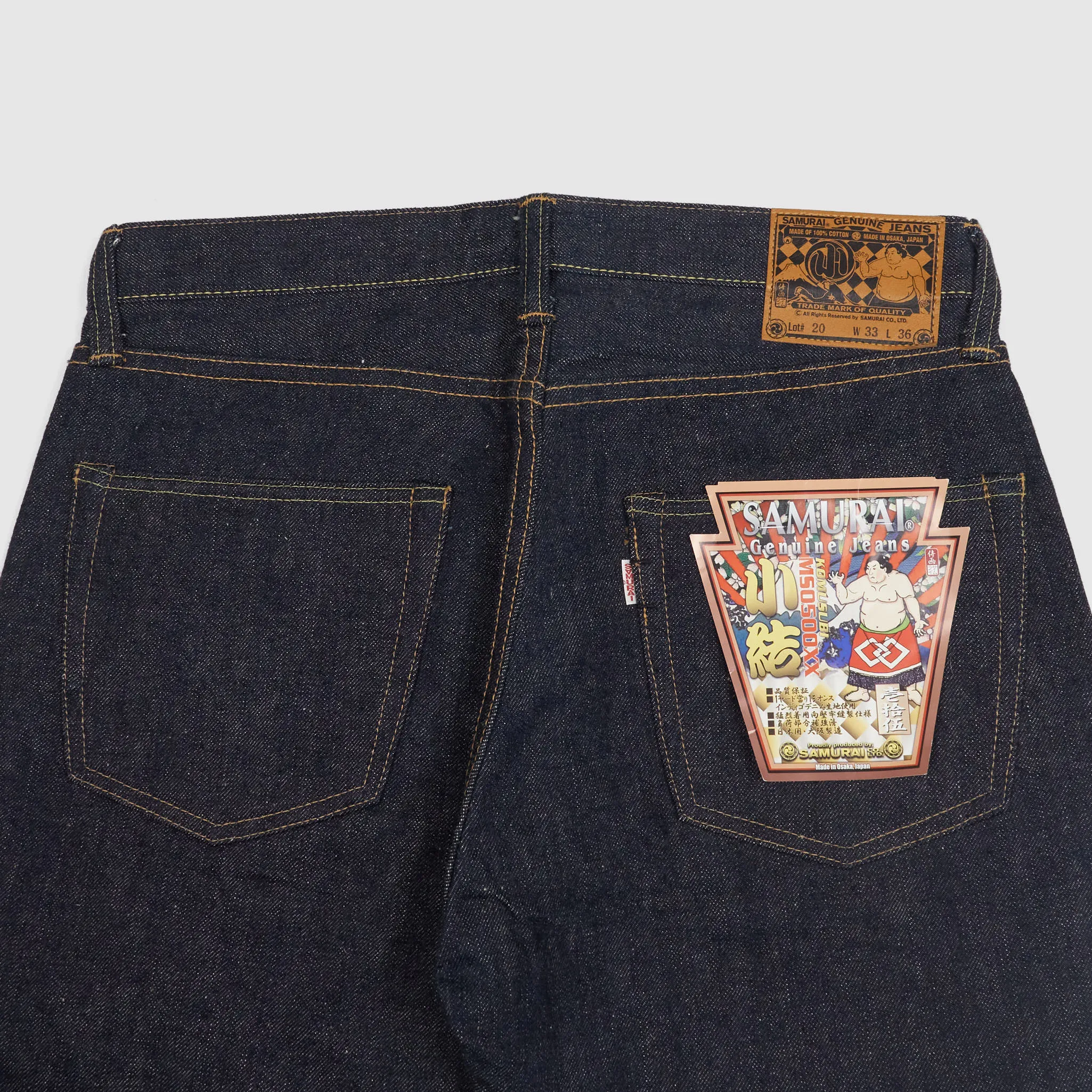 Samurai Jeans 15oz Komusubi Hidden Logo Denim Jeans