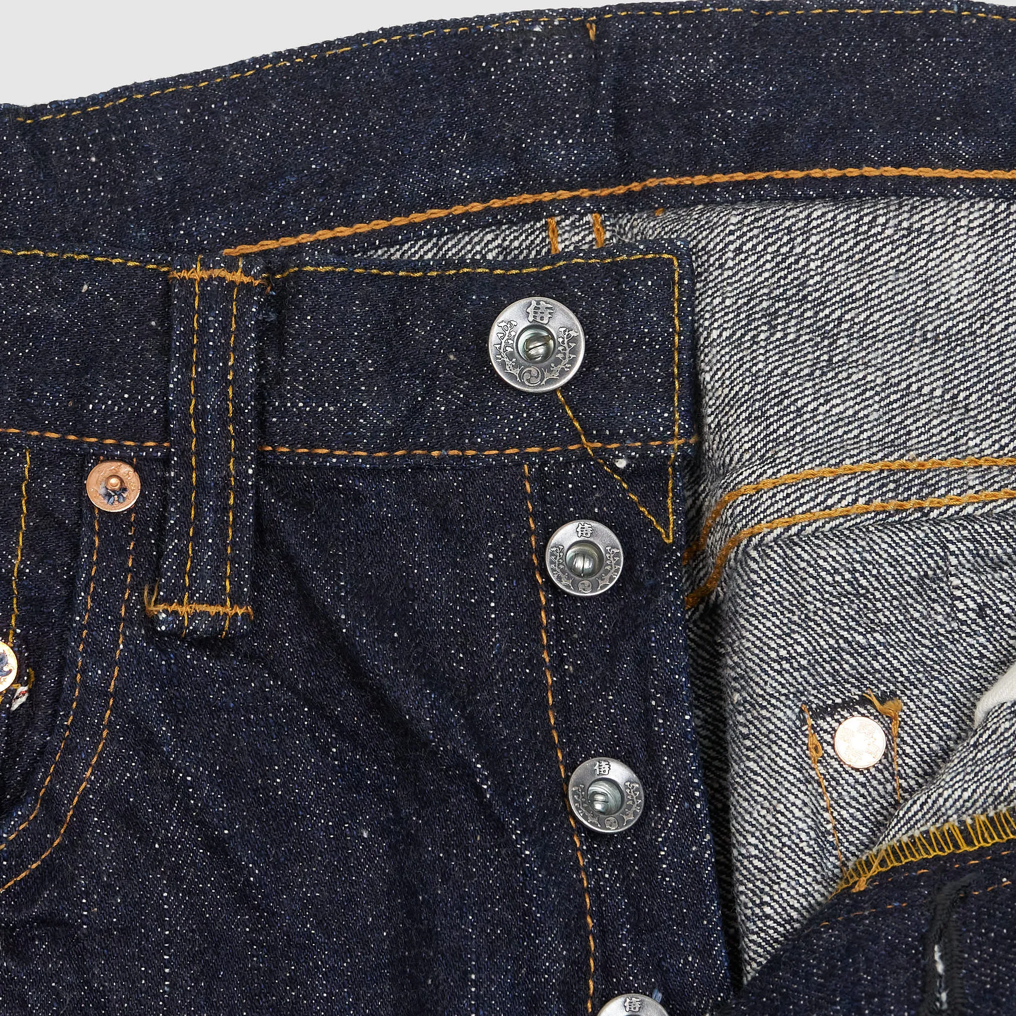 Samurai Jeans 17oz Slim Tapered Selvage Denim Jeans