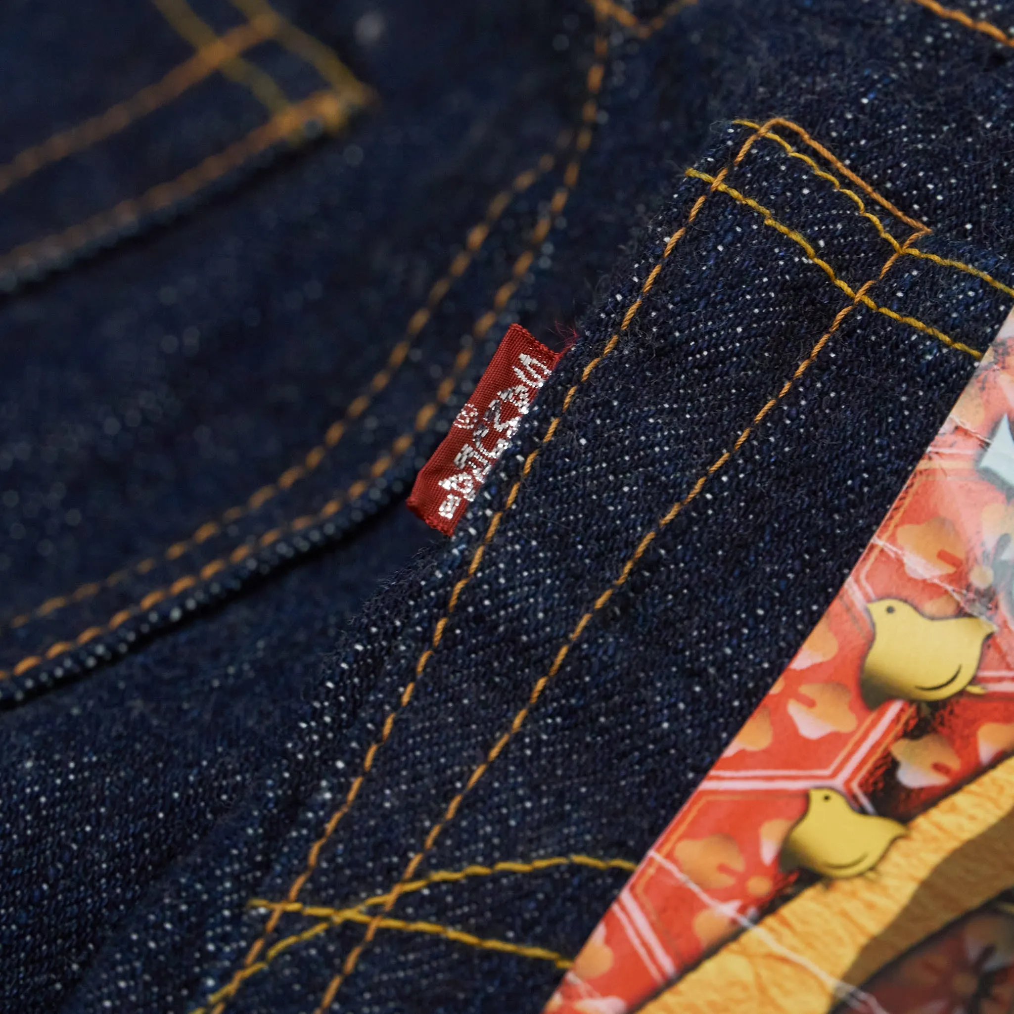 Samurai Jeans 17oz Slim Tapered Selvage Denim Jeans
