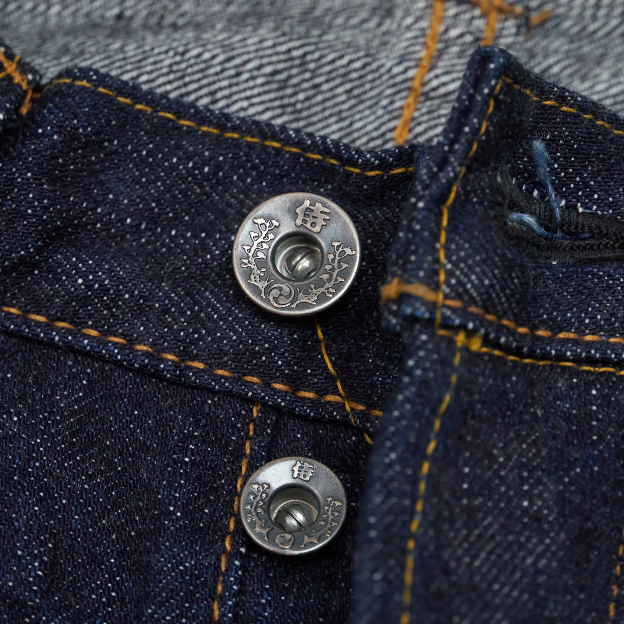 Samurai Jeans 17oz Slim Tapered Selvage Denim Jeans