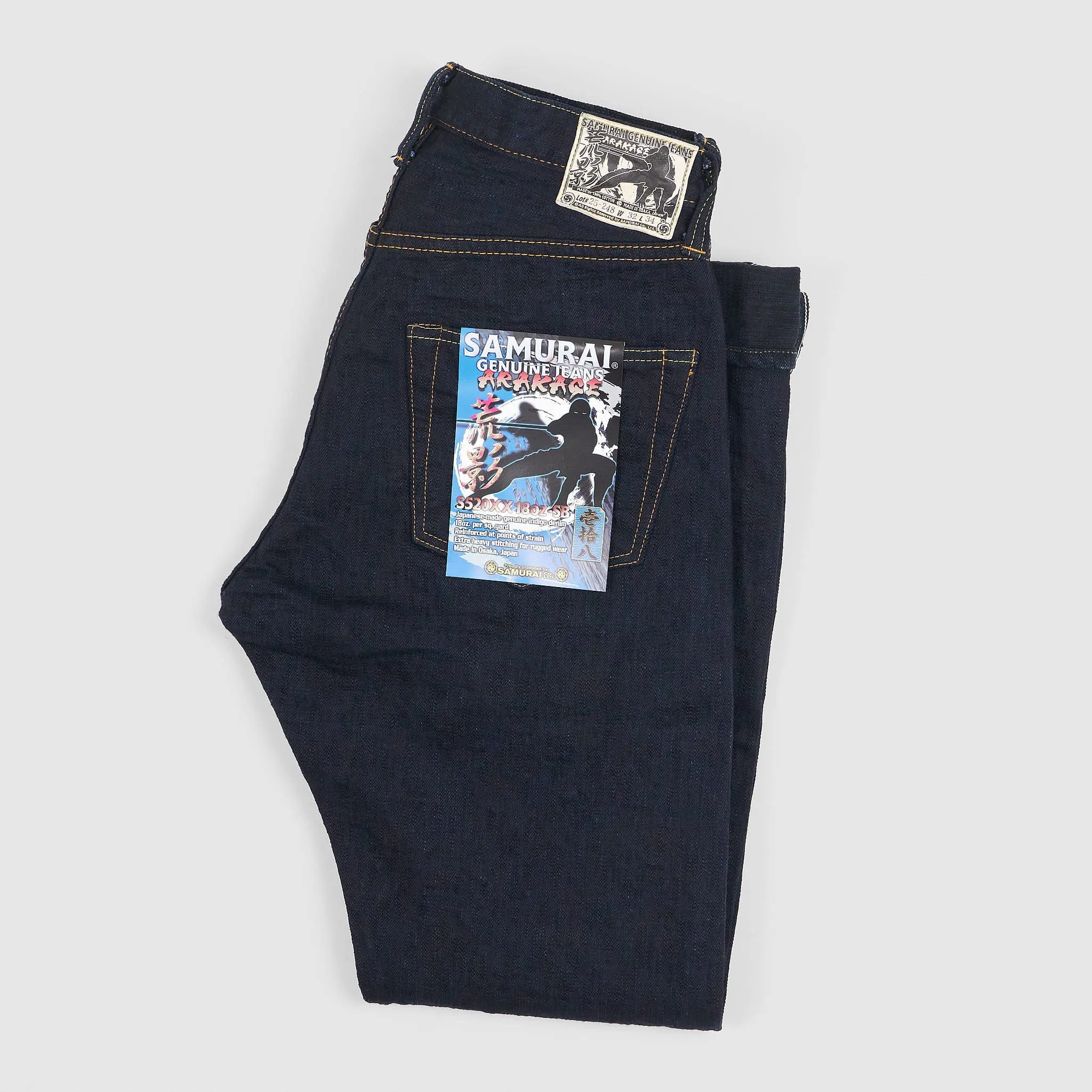 Samurai Jeans 18oz S520XX Deep Blue Arakage Tapered Slub Denim Selvage Jeans