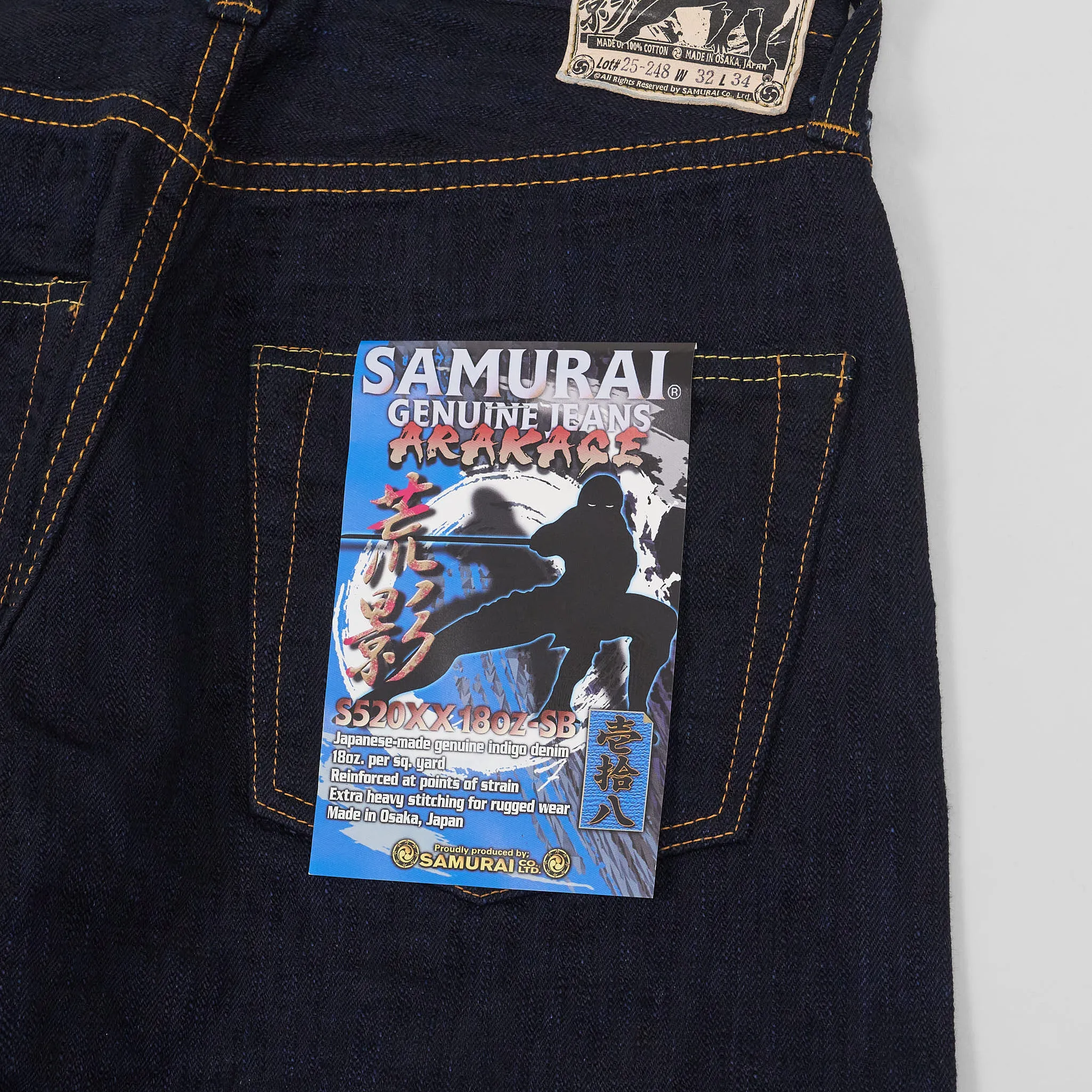 Samurai Jeans 18oz S520XX Deep Blue Arakage Tapered Slub Denim Selvage Jeans