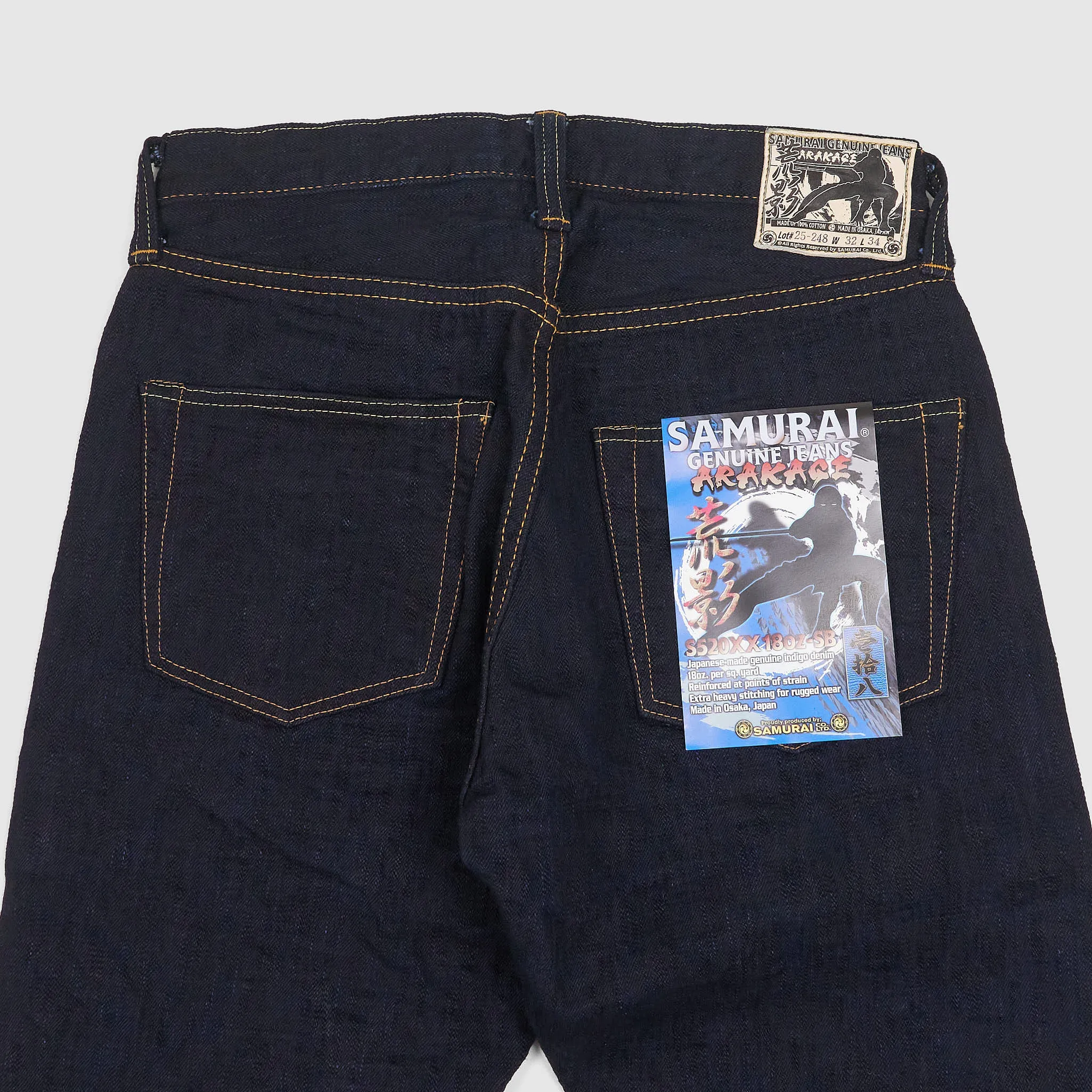 Samurai Jeans 18oz S520XX Deep Blue Arakage Tapered Slub Denim Selvage Jeans