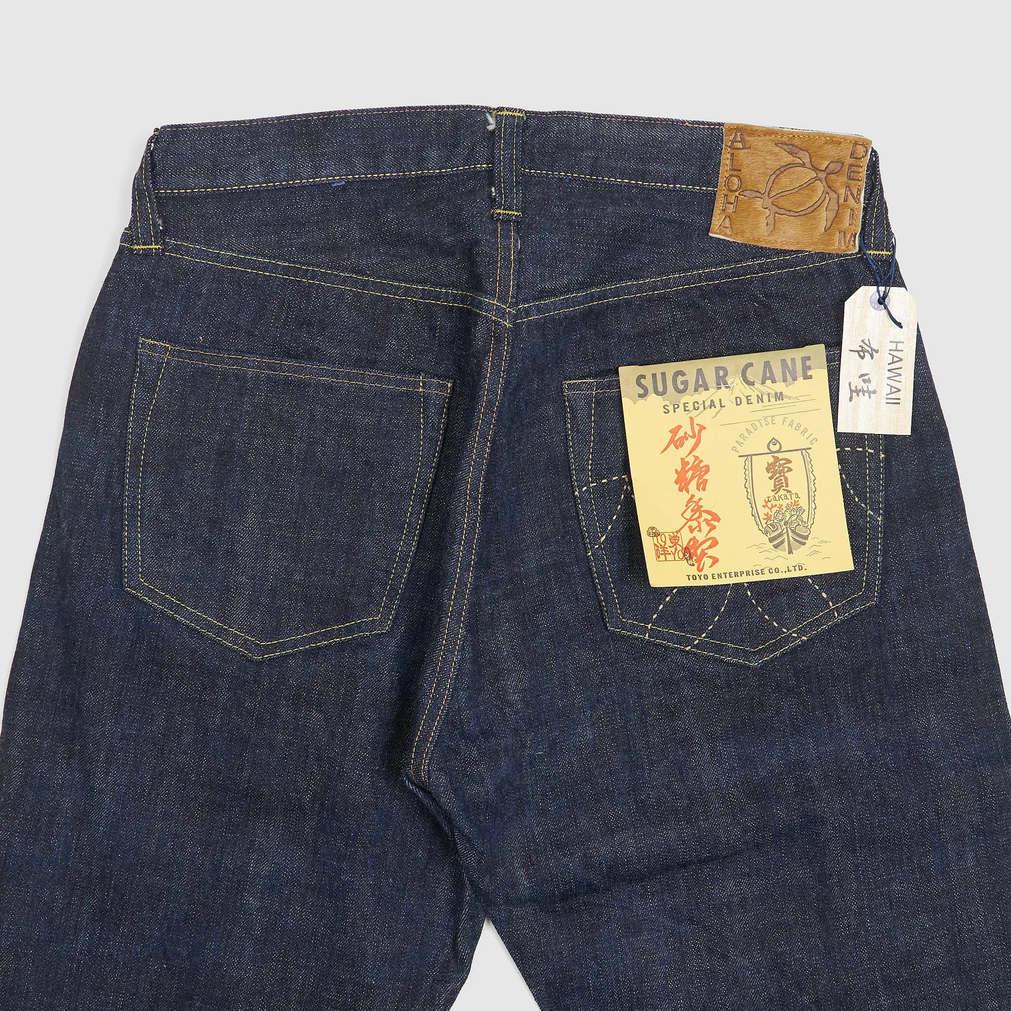 Sugar Cane 5-Pocket Special Hawaii Denim Jeans