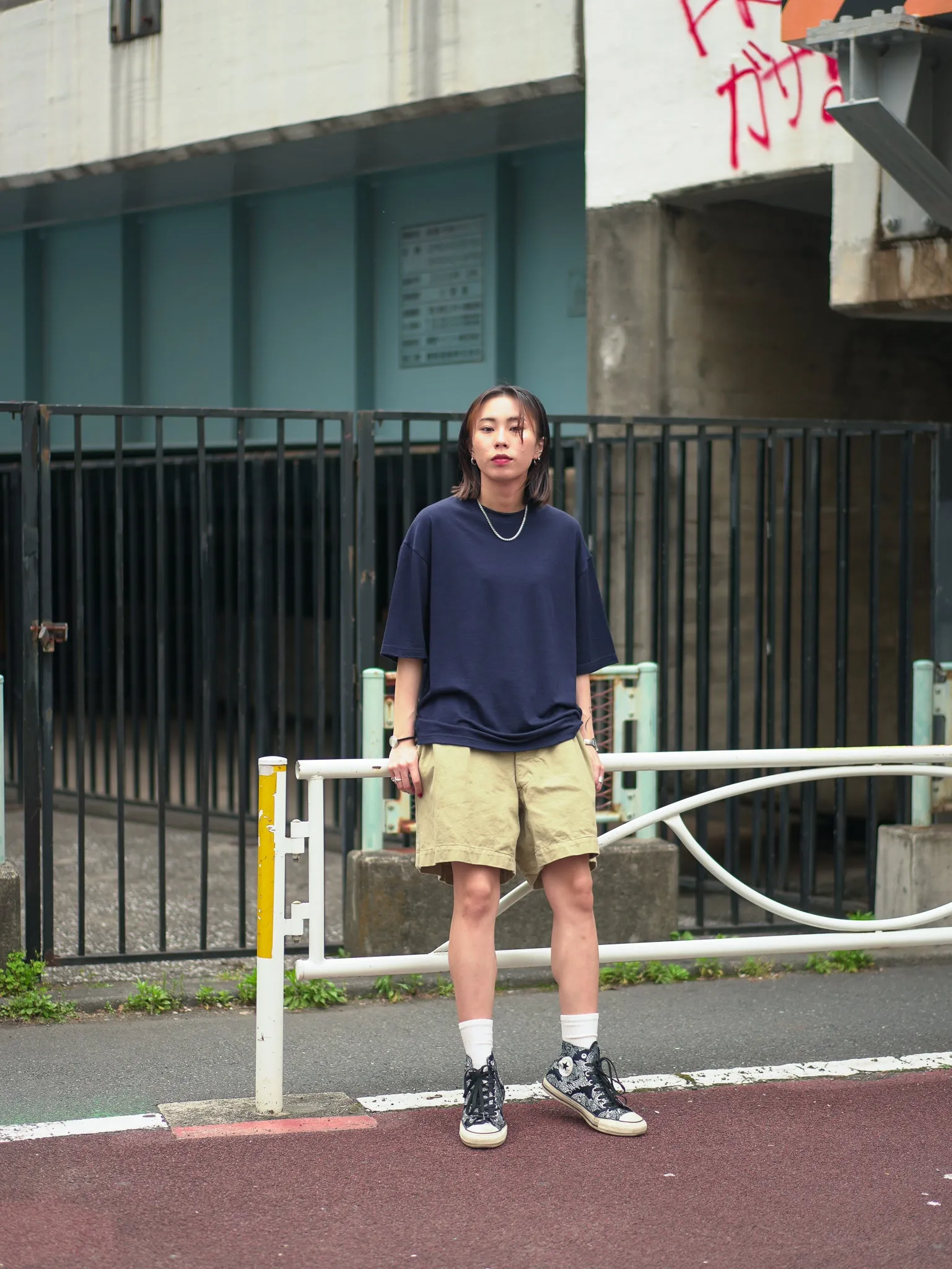 Wool Oversized Tee - Navy
